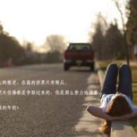 word2007点击方框自动打勾